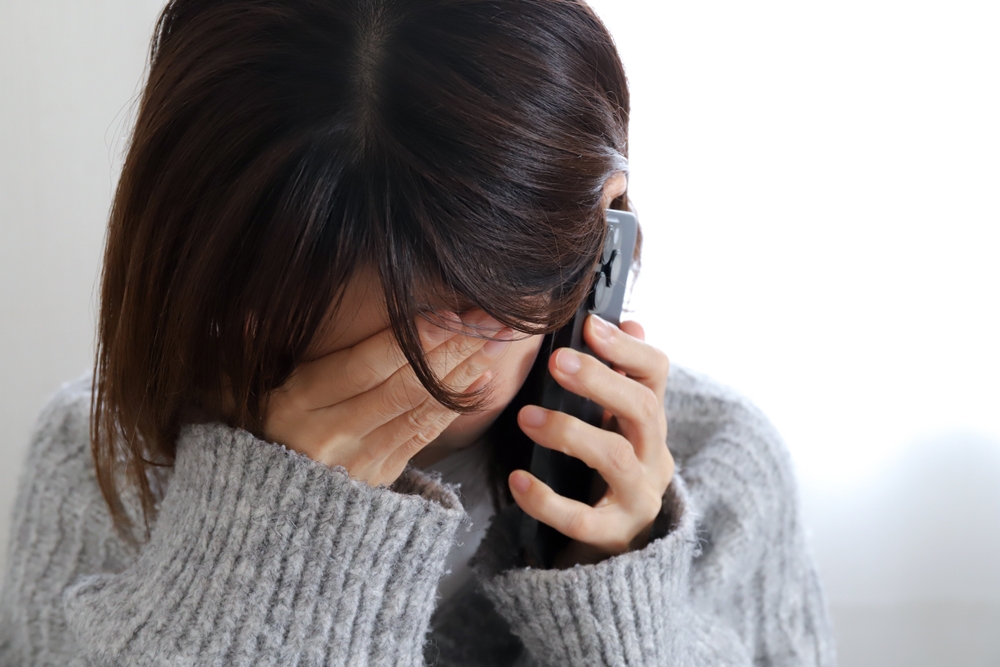 Domestic Violence Call